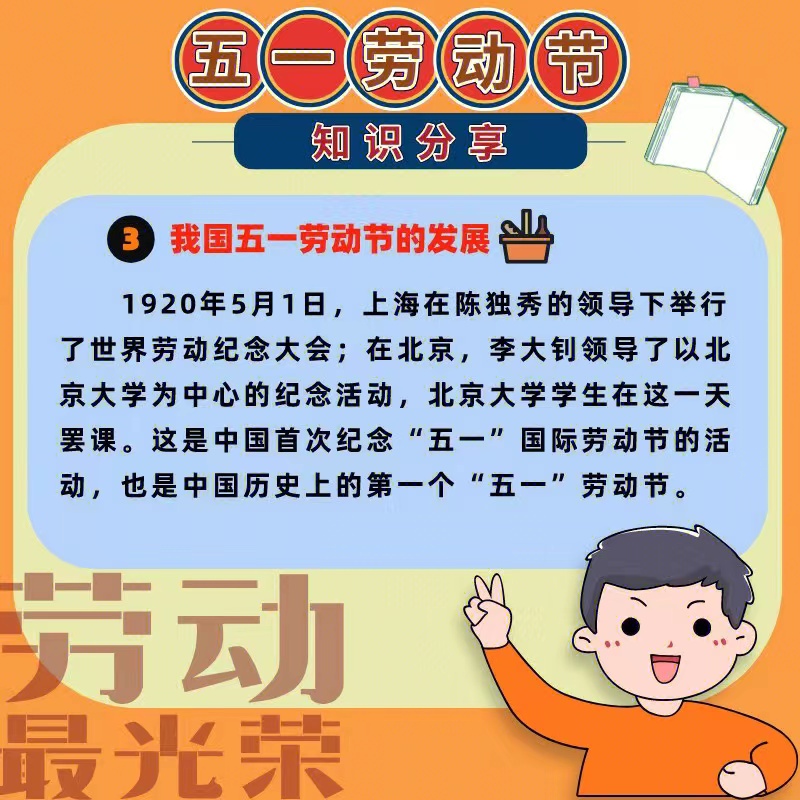 微信图片_20221118111951.jpg