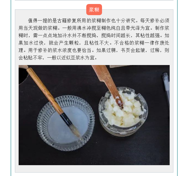 image.png?v=1754275719565