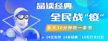 微信图片_20200202154404 微信图片_20200202154404.png