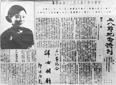 pagenumber_ebook=134,pagenumber_book=128