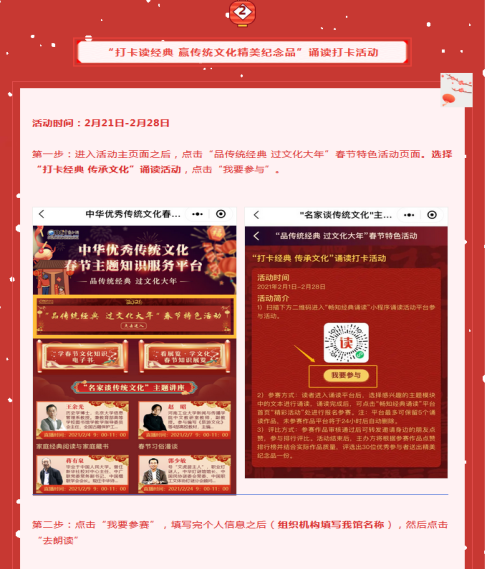 图片 图片.png?v=1762113894838