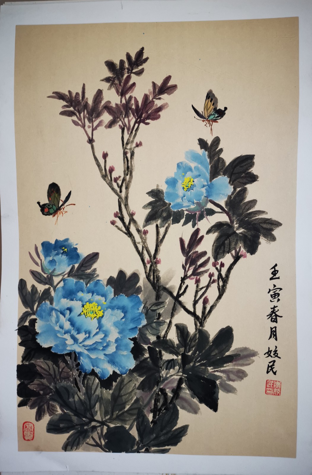 微信图片_202204251529502