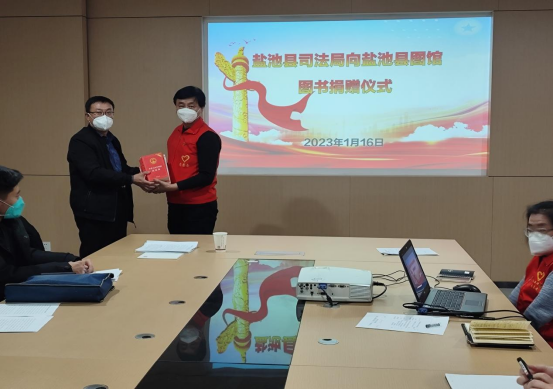 微信图片_20230131093413