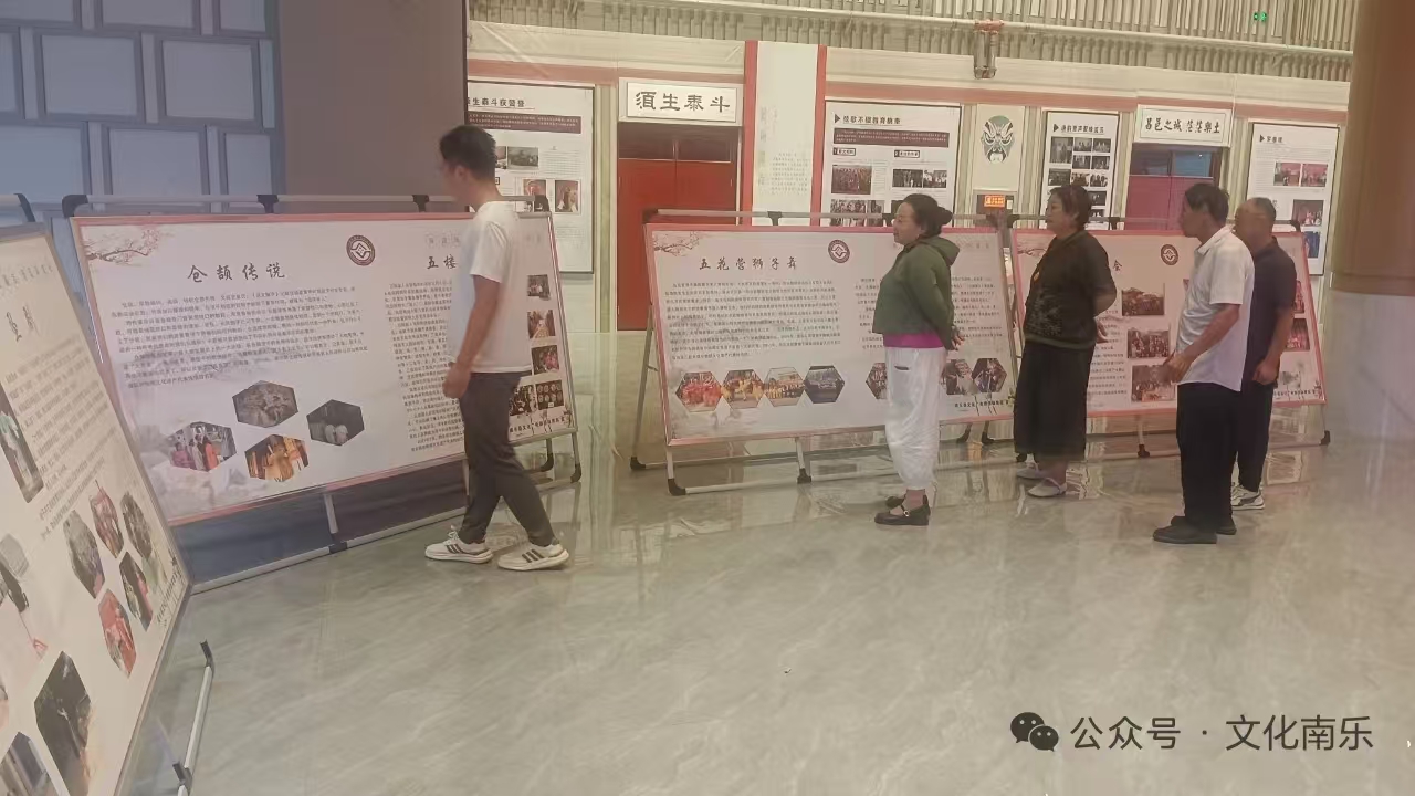 微信图片_2025-08-20_094224_751 微信图片_2025-08-20_094224_751.jpg