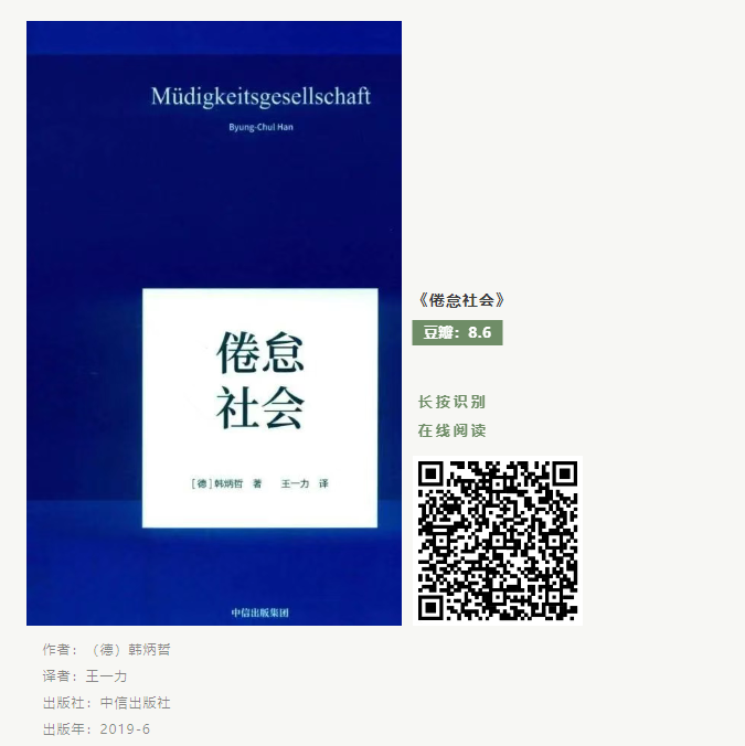 image.png?v=1751562459411