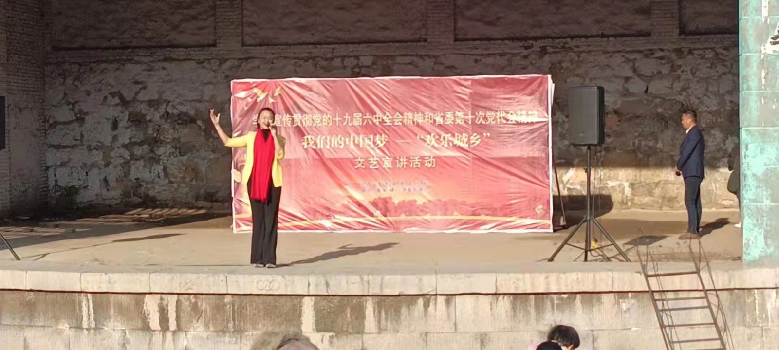 微信图片_20090820003946