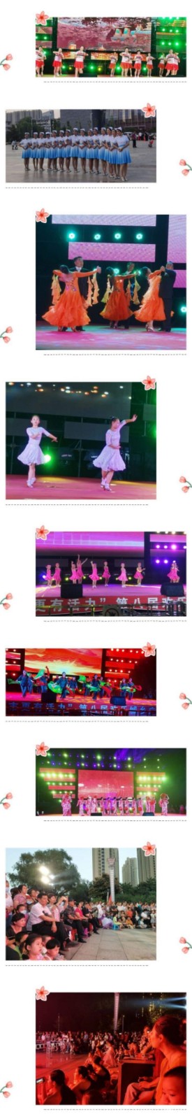 微信图片_20200801111453