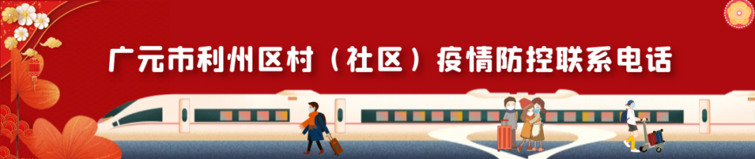 微信图片_20220622100153 微信图片_20220622100153.png?v=1762722317871