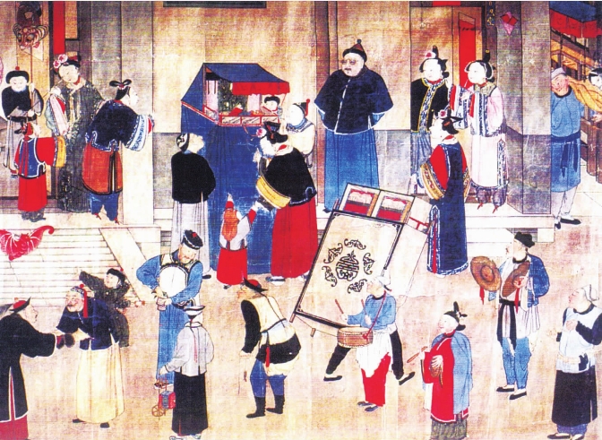 pagenumber_ebook=90,pagenumber_book=90