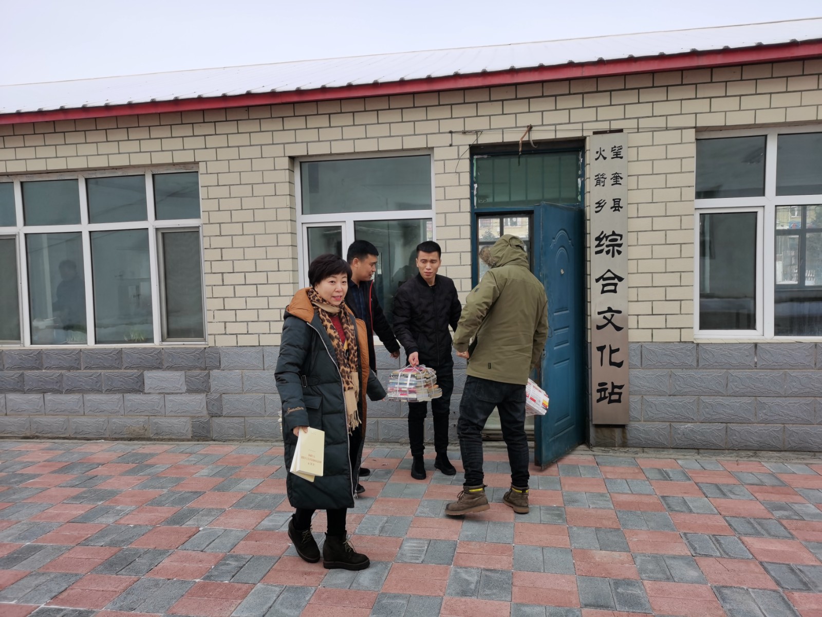 943bcc34bdc35586b94fbc5d43d50c3