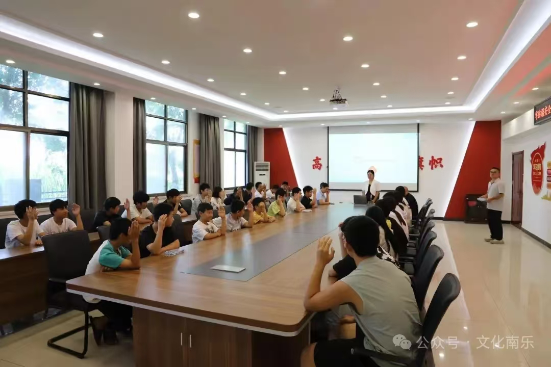 微信图片_2025-08-18_091454_989 微信图片_2025-08-18_091454_989.jpg