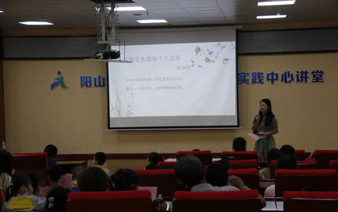 33 33.png?v=1772866449246