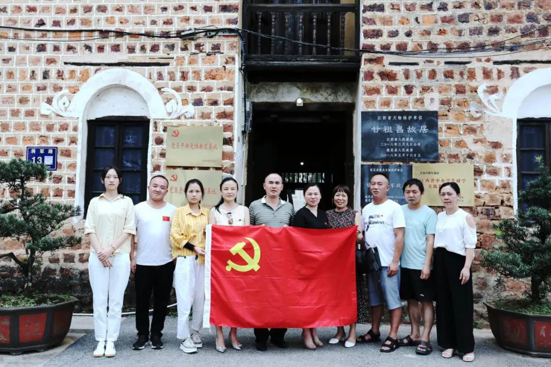 微信图片_20200813143456.jpg
