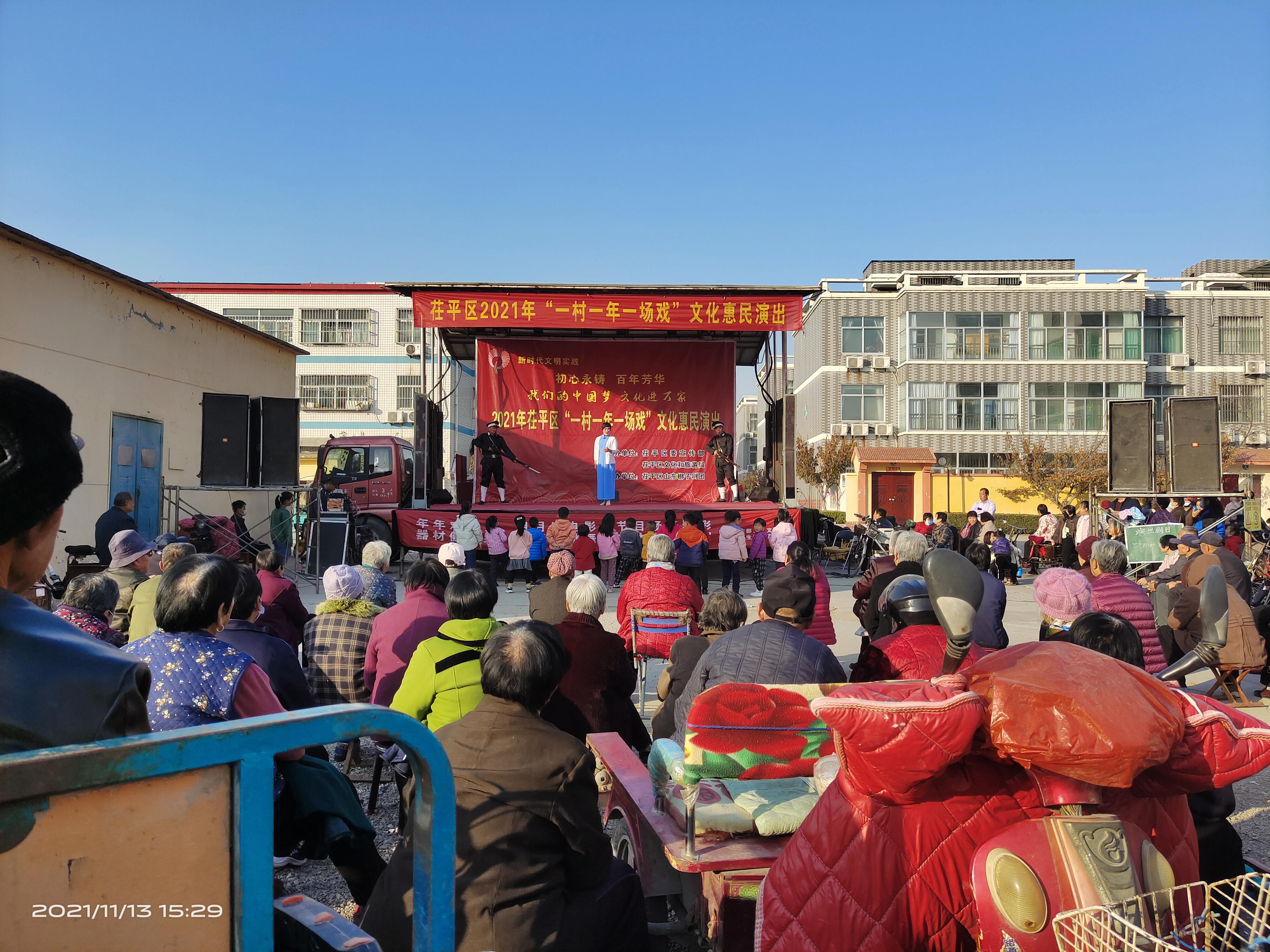 微信图片_2021111416320115.jpg