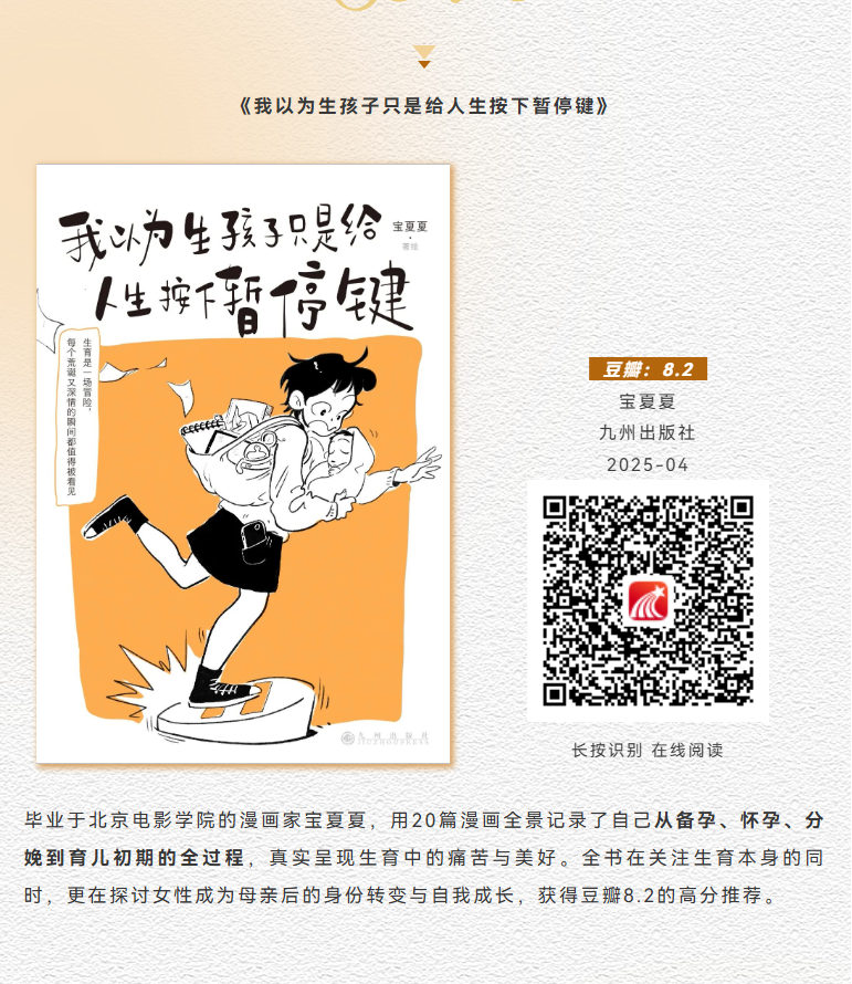 image.png?v=1783050861267
