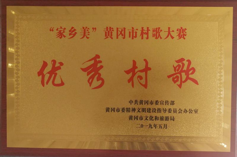 微信图片_20190508165432_副本