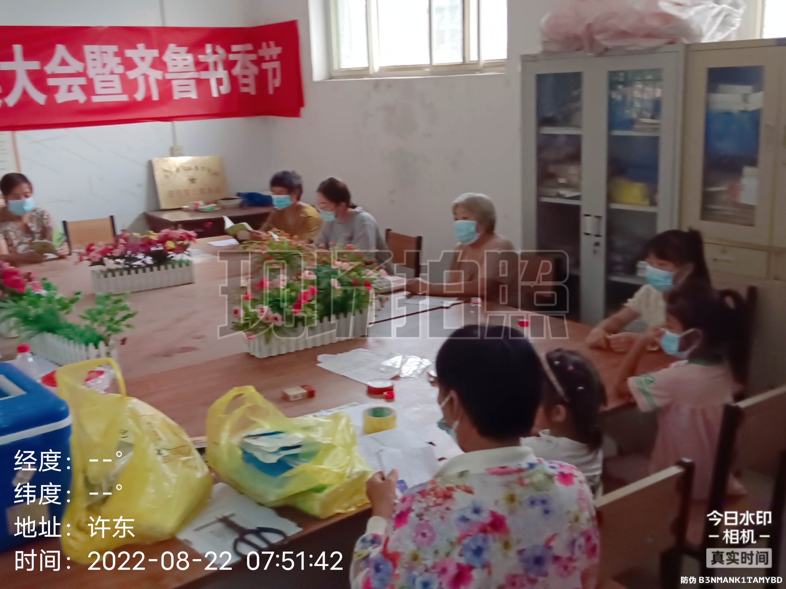 微信图片_202208231633283 微信图片_202208231633283.jpg