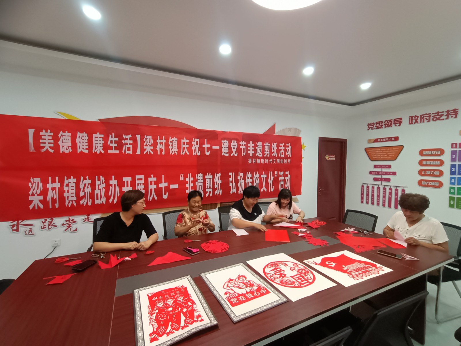 微信图片_202306301701282