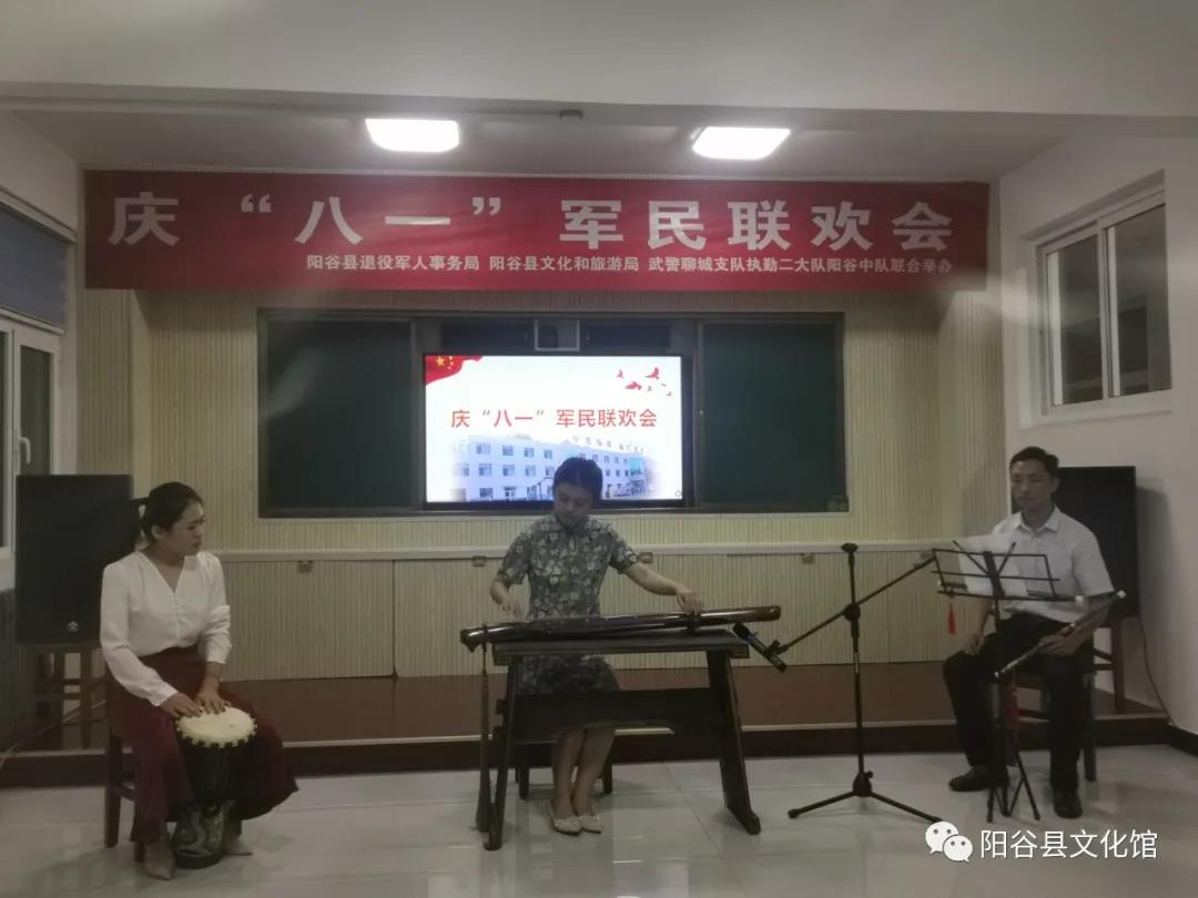 微信图片_20210802093909