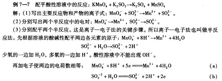 pagenumber_ebook=194,pagenumber_book=184