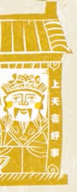 pagenumber_ebook=132,pagenumber_book=129