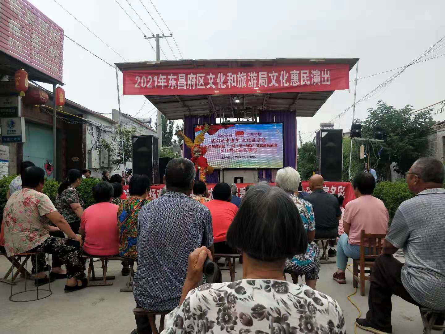 e07678b399eeafa9158f64a4bd7decf