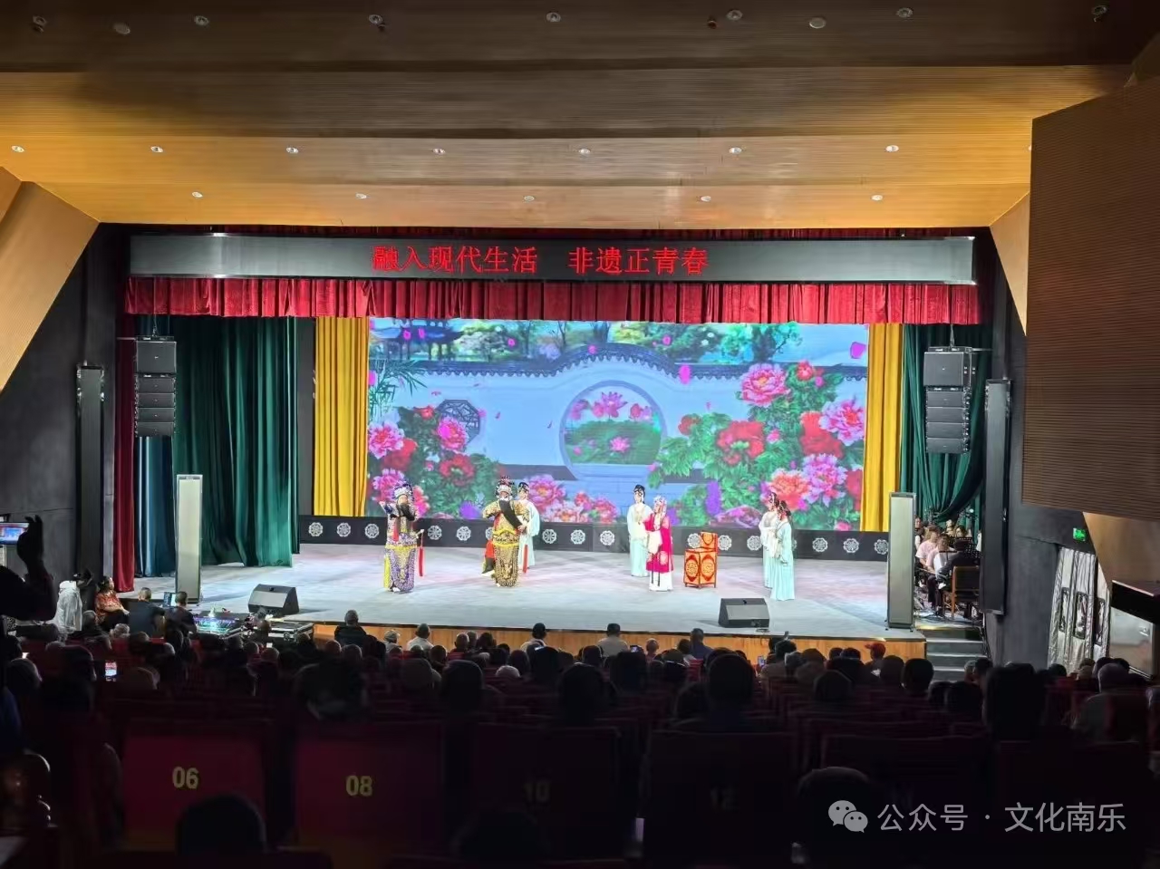 微信图片_2025-07-03_091127_437 微信图片_2025-07-03_091127_437.jpg