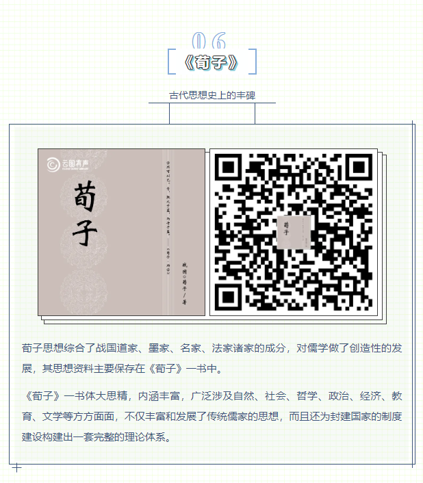image.png?v=1750227455147