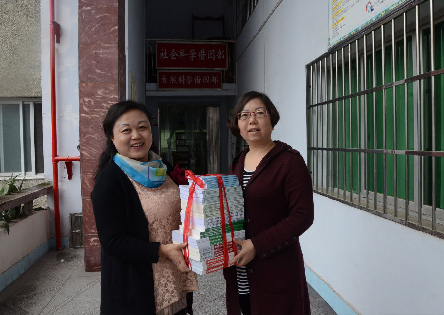 QQ图片20160422201824.png?v=1762190597458