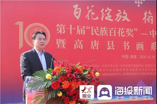 微信图片_20201021105217 微信图片_20201021105217.jpg