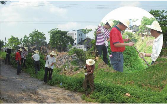 pagenumber_ebook=222,pagenumber_book=222