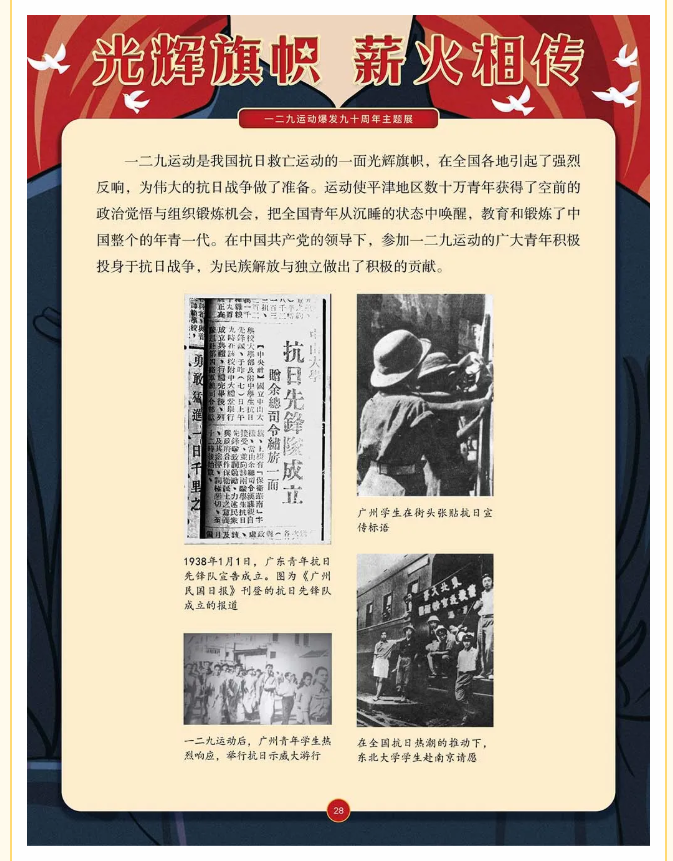 image.png?v=1762073881369