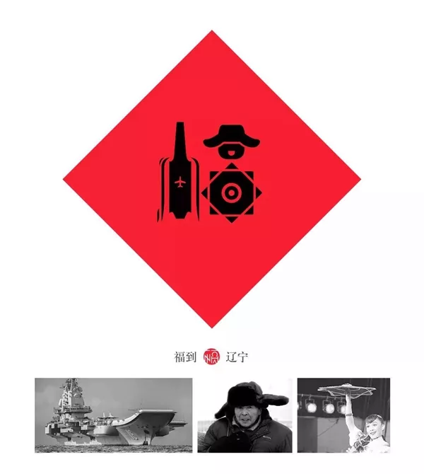 20180214100739_k0cfylv49g 20180214100739_k0cfylv49g.png?v=1769798650328