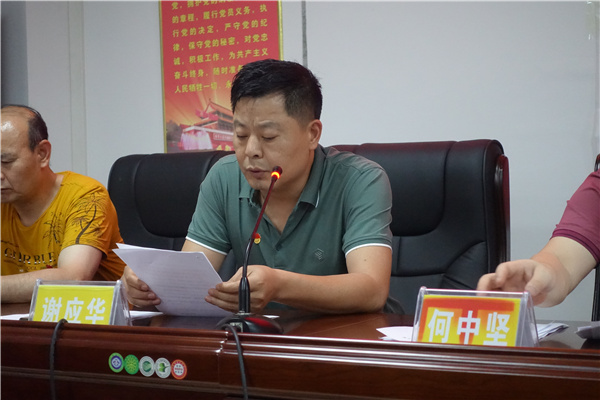 DSC00531 DSC00531.jpg