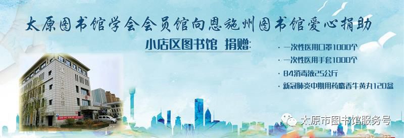 微信图片_20220713113808 微信图片_20220713113808.jpg?v=1764840551777