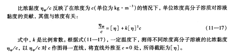 pagenumber_ebook=365,pagenumber_book=0