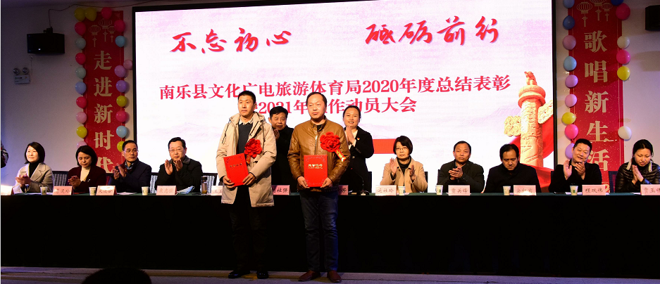 微信图片_20210318085538