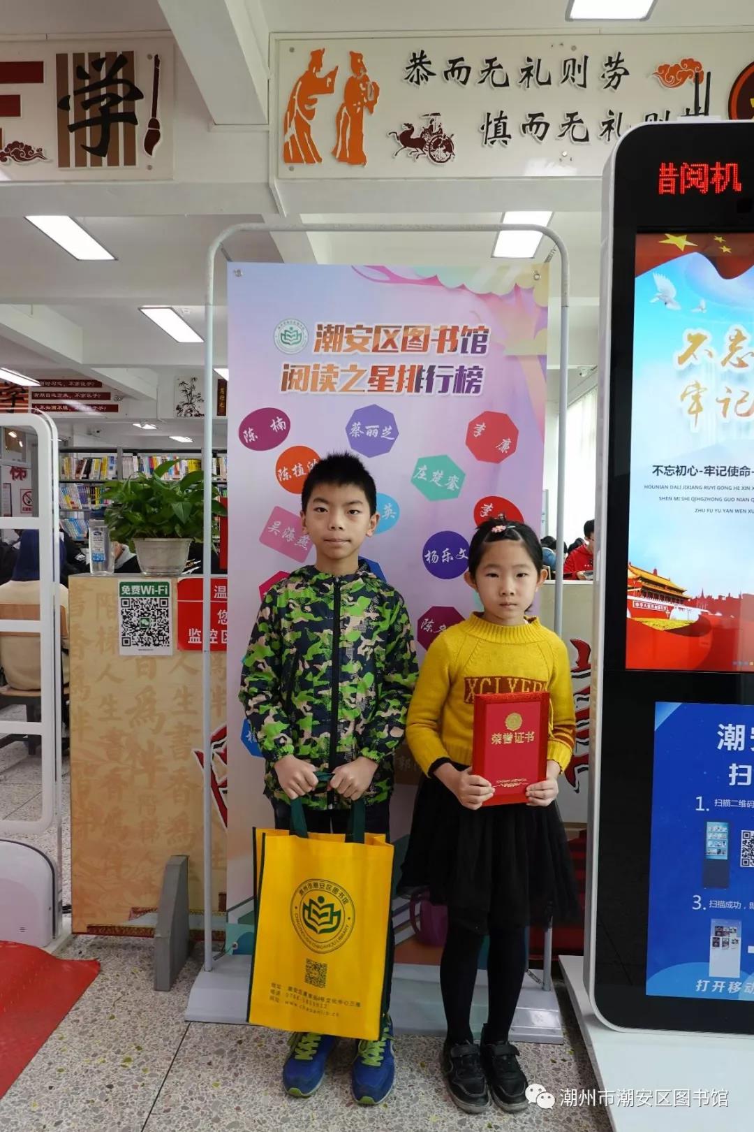 微信图片_20200221192956