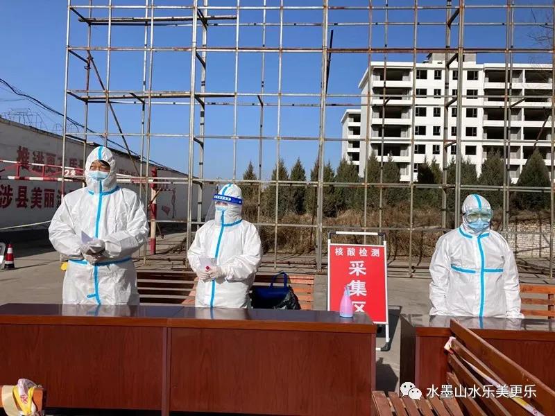 微信图片_20210129093204 微信图片_20210129093204.jpg