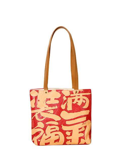 微信图片_20250122084959 微信图片_20250122084959.png?v=1762999446599