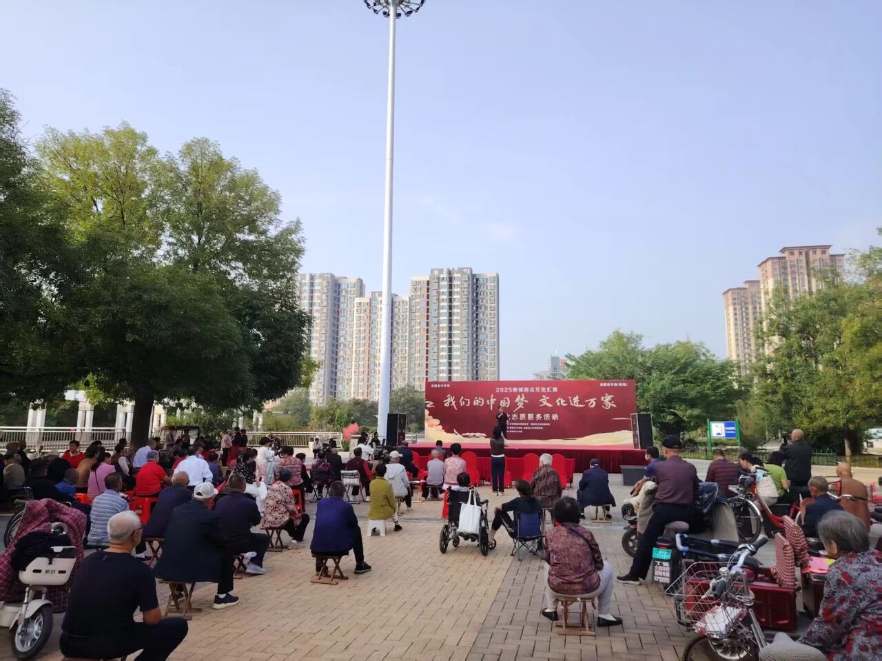 微信图片_2026-09-01_171016_257 微信图片_2026-09-01_171016_257jpg
