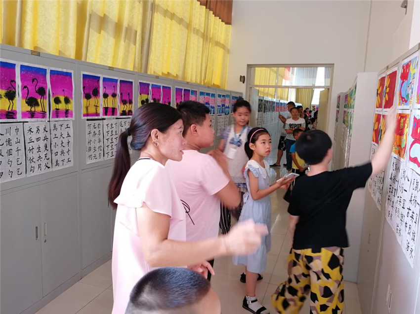 图片6 图片6.png?v=1762323832011