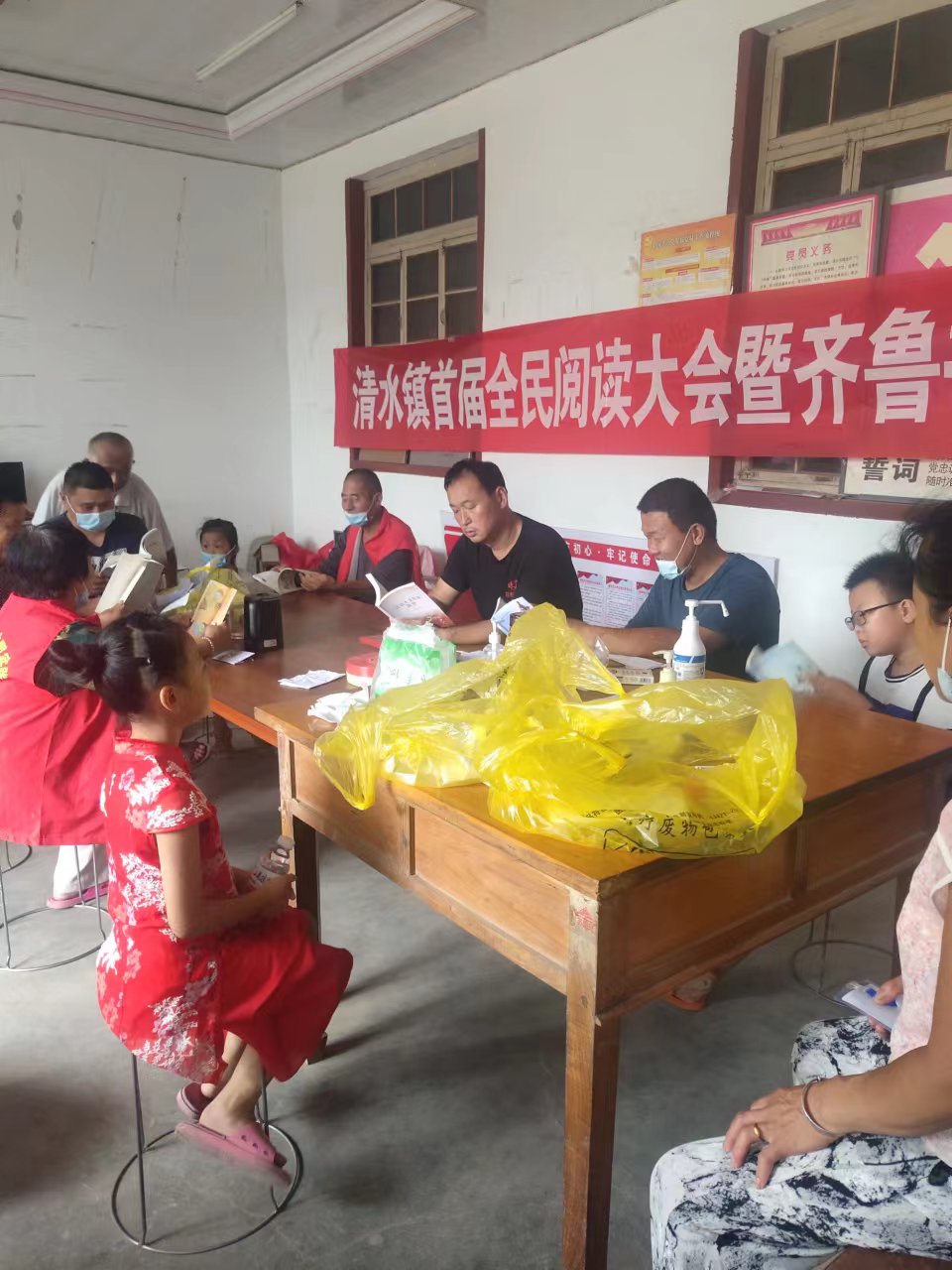 微信图片_202208231632271