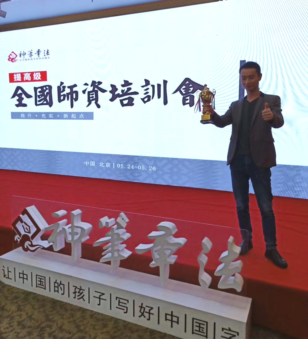 1ead6f26633a388cfc865854937e8d1e-sz_664885 1ead6f26633a388cfc865854937e8d1e-sz_664885