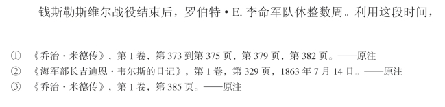 pagenumber_ebook=307,pagenumber_book=285