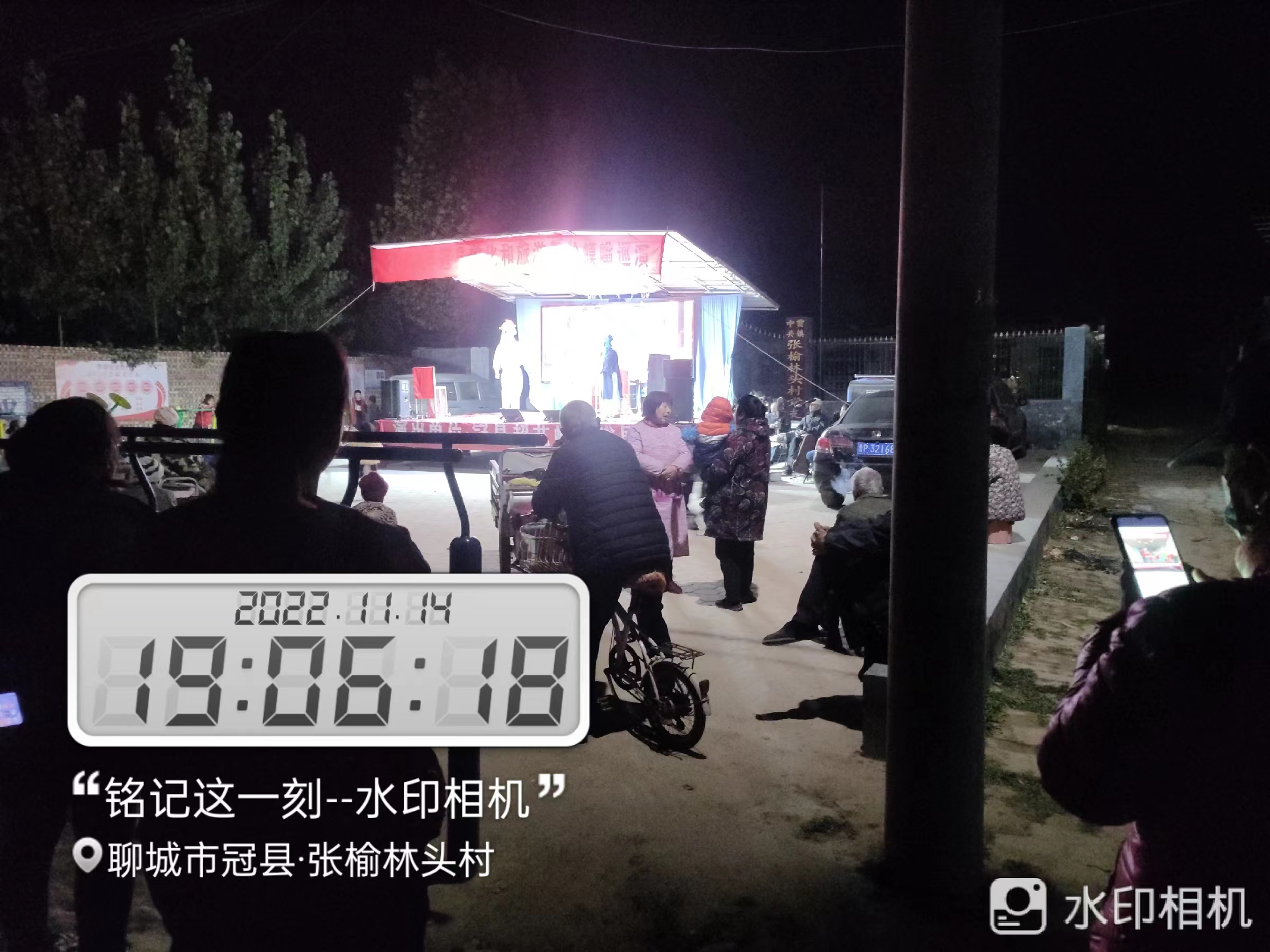 微信图片_20221115095145 微信图片_20221115095145.jpg