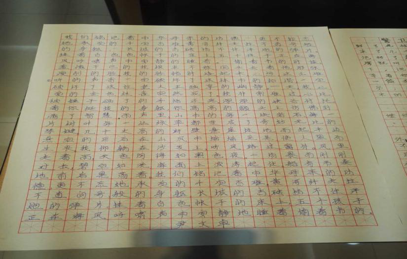 图片3.png?v=1746336297006