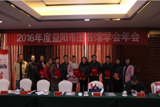 20170707194806_apvy4t4swj