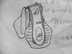 pagenumber_ebook=132,pagenumber_book=132