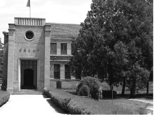 pagenumber_ebook=140,pagenumber_book=129